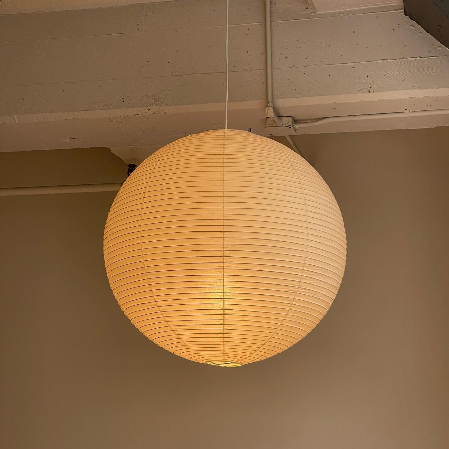 Pendant Light | Rice Paper Globe Design