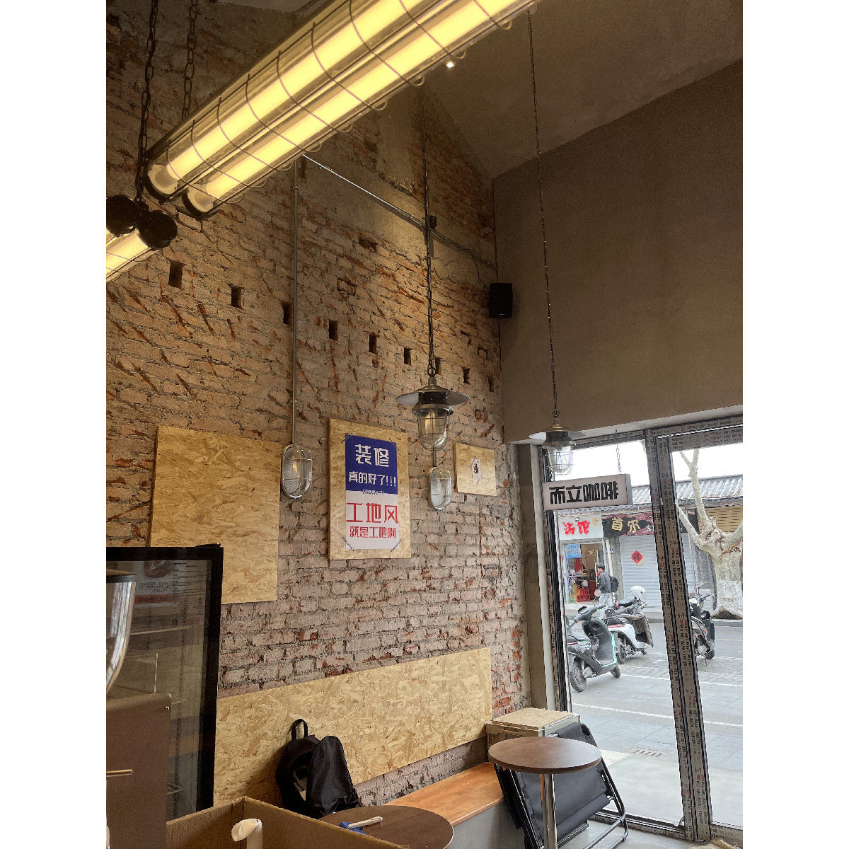 Pendant Light | Industrial Cage Tube Design